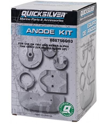 ANODE KIT