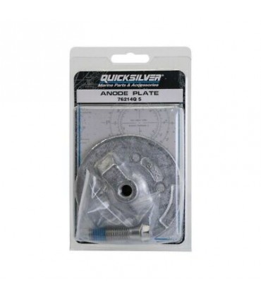 ANODE PLATE