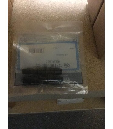 COUPLER     @2 / kütusetoru 8M0001721