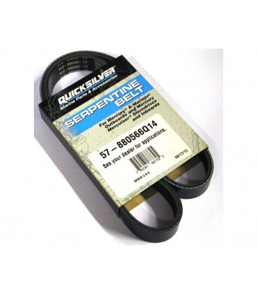 BELT-DRIVE / rihm 880566Q14